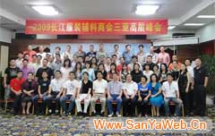 &#20048;&#31454;&#45;&#20048;&#31454;&#40;&#20013;&#22269;&#41;&#19968;&#31449;&#24335;&#26381;&#21153;&#23448;&#32593;