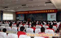 &#20048;&#31454;&#45;&#20048;&#31454;&#40;&#20013;&#22269;&#41;&#19968;&#31449;&#24335;&#26381;&#21153;&#23448;&#32593;