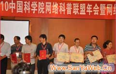 &#20048;&#31454;&#45;&#20048;&#31454;&#40;&#20013;&#22269;&#41;&#19968;&#31449;&#24335;&#26381;&#21153;&#23448;&#32593;