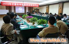 &#20048;&#31454;&#45;&#20048;&#31454;&#40;&#20013;&#22269;&#41;&#19968;&#31449;&#24335;&#26381;&#21153;&#23448;&#32593;