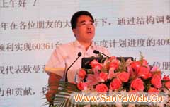 &#20048;&#31454;&#45;&#20048;&#31454;&#40;&#20013;&#22269;&#41;&#19968;&#31449;&#24335;&#26381;&#21153;&#23448;&#32593;