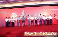 &#20048;&#31454;&#45;&#20048;&#31454;&#40;&#20013;&#22269;&#41;&#19968;&#31449;&#24335;&#26381;&#21153;&#23448;&#32593;