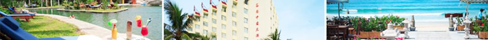 南中国大酒店（diàn）