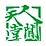 &#20048;&#31454;&#45;&#20048;&#31454;&#40;&#20013;&#22269;&#41;&#19968;&#31449;&#24335;&#26381;&#21153;&#23448;&#32593;