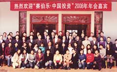 &#20048;&#31454;&#45;&#20048;&#31454;&#40;&#20013;&#22269;&#41;&#19968;&#31449;&#24335;&#26381;&#21153;&#23448;&#32593;
