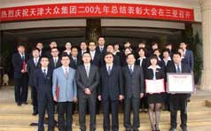&#20048;&#31454;&#45;&#20048;&#31454;&#40;&#20013;&#22269;&#41;&#19968;&#31449;&#24335;&#26381;&#21153;&#23448;&#32593;