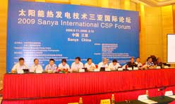 &#20048;&#31454;&#45;&#20048;&#31454;&#40;&#20013;&#22269;&#41;&#19968;&#31449;&#24335;&#26381;&#21153;&#23448;&#32593;