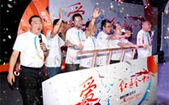 &#20048;&#31454;&#45;&#20048;&#31454;&#40;&#20013;&#22269;&#41;&#19968;&#31449;&#24335;&#26381;&#21153;&#23448;&#32593;