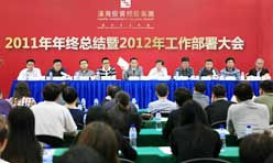 &#20048;&#31454;&#45;&#20048;&#31454;&#40;&#20013;&#22269;&#41;&#19968;&#31449;&#24335;&#26381;&#21153;&#23448;&#32593;