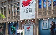 &#20048;&#31454;&#45;&#20048;&#31454;&#40;&#20013;&#22269;&#41;&#19968;&#31449;&#24335;&#26381;&#21153;&#23448;&#32593;