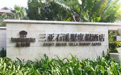 &#20048;&#31454;&#45;&#20048;&#31454;&#40;&#20013;&#22269;&#41;&#19968;&#31449;&#24335;&#26381;&#21153;&#23448;&#32593;