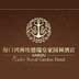 &#20048;&#31454;&#45;&#20048;&#31454;&#40;&#20013;&#22269;&#41;&#19968;&#31449;&#24335;&#26381;&#21153;&#23448;&#32593;