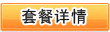 &#20048;&#31454;&#45;&#20048;&#31454;&#40;&#20013;&#22269;&#41;&#19968;&#31449;&#24335;&#26381;&#21153;&#23448;&#32593;