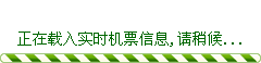&#20048;&#31454;&#45;&#20048;&#31454;&#40;&#20013;&#22269;&#41;&#19968;&#31449;&#24335;&#26381;&#21153;&#23448;&#32593;