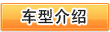 &#20048;&#31454;&#45;&#20048;&#31454;&#40;&#20013;&#22269;&#41;&#19968;&#31449;&#24335;&#26381;&#21153;&#23448;&#32593;