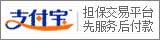 乐竞-乐竞(中国)一站式服务官网