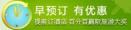 &#20048;&#31454;&#45;&#20048;&#31454;&#40;&#20013;&#22269;&#41;&#19968;&#31449;&#24335;&#26381;&#21153;&#23448;&#32593;