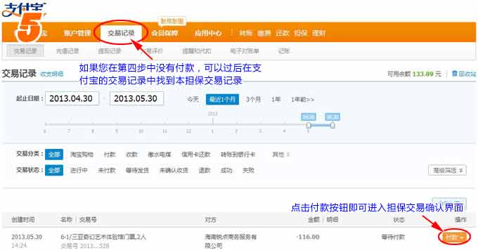 &#20048;&#31454;&#45;&#20048;&#31454;&#40;&#20013;&#22269;&#41;&#19968;&#31449;&#24335;&#26381;&#21153;&#23448;&#32593;