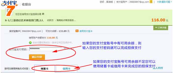 &#20048;&#31454;&#45;&#20048;&#31454;&#40;&#20013;&#22269;&#41;&#19968;&#31449;&#24335;&#26381;&#21153;&#23448;&#32593;