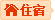 &#20048;&#31454;&#45;&#20048;&#31454;&#40;&#20013;&#22269;&#41;&#19968;&#31449;&#24335;&#26381;&#21153;&#23448;&#32593;