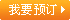 &#20048;&#31454;&#45;&#20048;&#31454;&#40;&#20013;&#22269;&#41;&#19968;&#31449;&#24335;&#26381;&#21153;&#23448;&#32593;